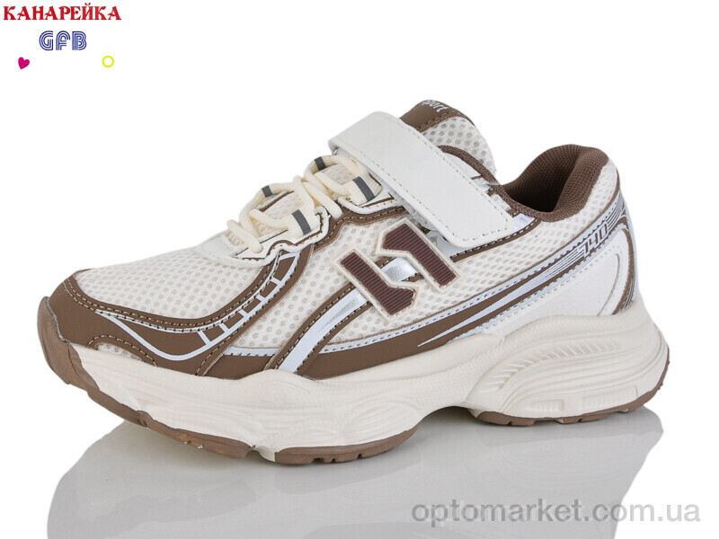 Купить Кросівки дитячі R348-6 The Fifth day бежевий, фото 1