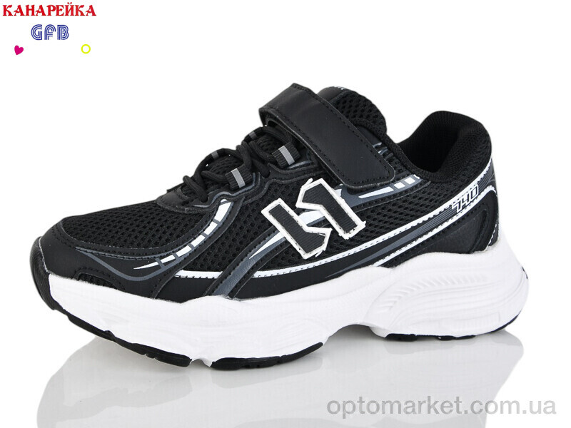 Купить Кросівки дитячі R348-8 The Fifth day чорний, фото 1