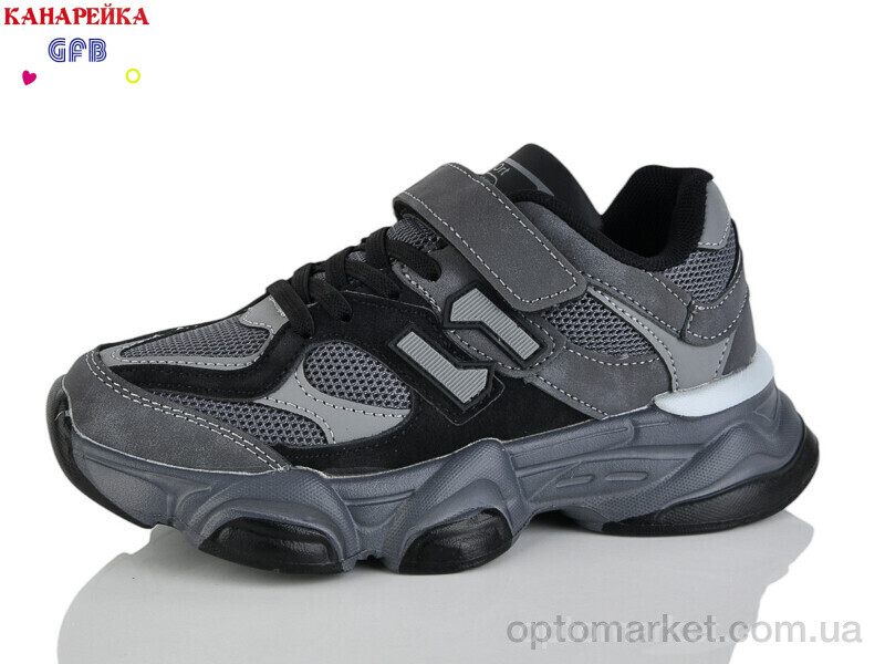 Купить Кросівки дитячі R360-3 The Fifth day сірий, фото 1