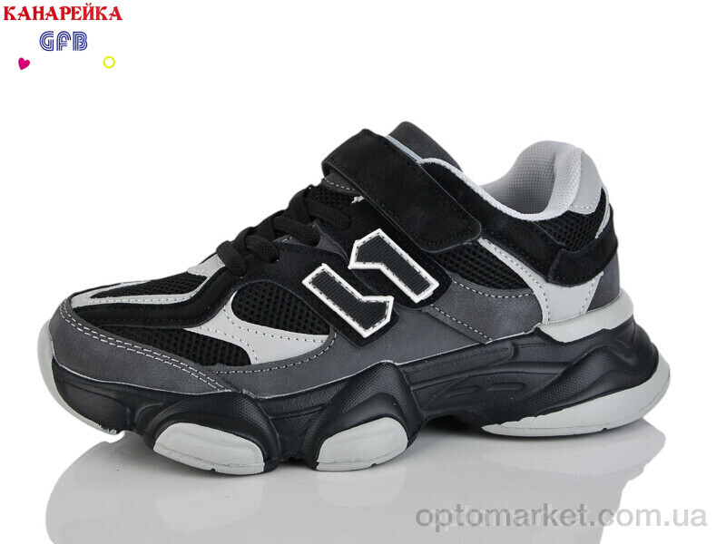 Купить Кросівки дитячі R360-4 The Fifth day чорний, фото 1