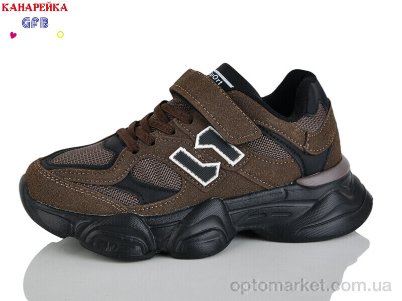 Купить Кросівки дитячі R360-6 The Fifth day коричневий, фото 1