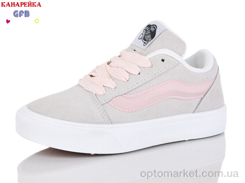 Купить Кеди дитячі R362-6 GFB-Канарейка бежевий, фото 1