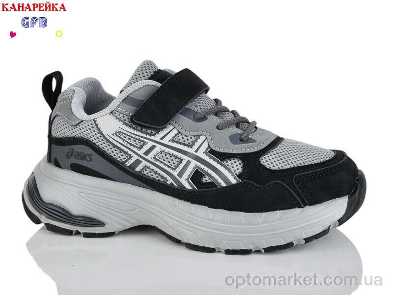 Купить Кросівки дитячі R368-10 The Fifth day сірий, фото 2