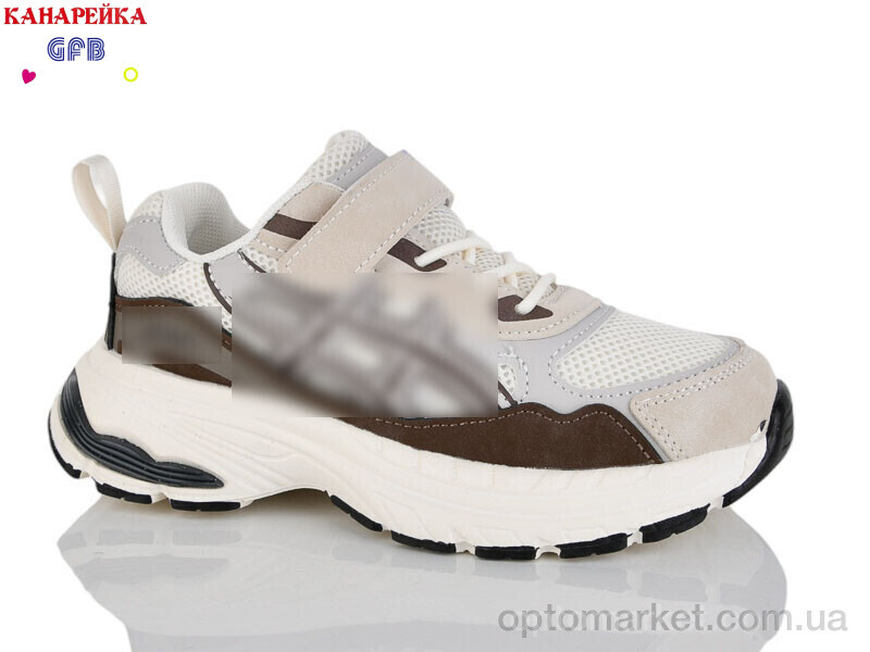 Купить Кросівки дитячі R368-4 The Fifth day бежевий, фото 1