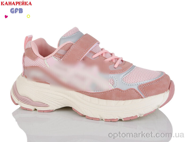 Купить Кросівки дитячі R368-5 The Fifth day рожевий, фото 1