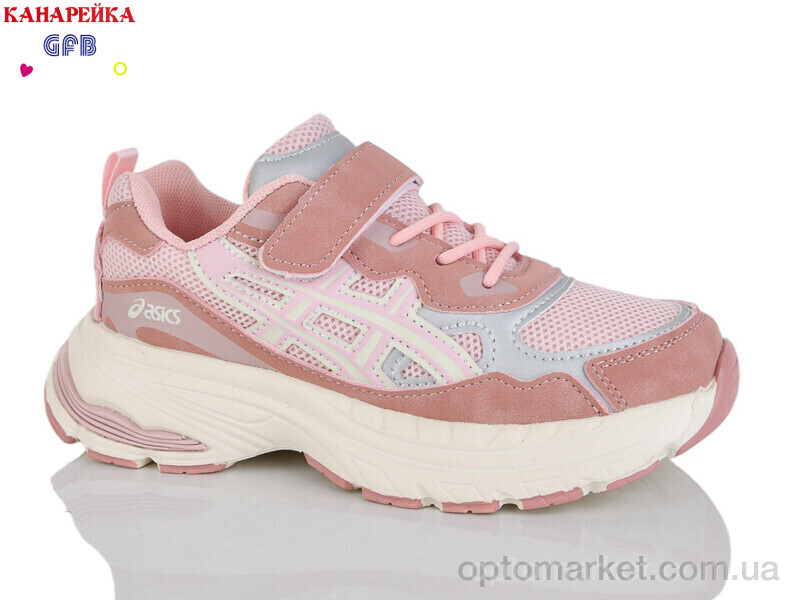 Купить Кросівки дитячі R368-5 The Fifth day рожевий, фото 2