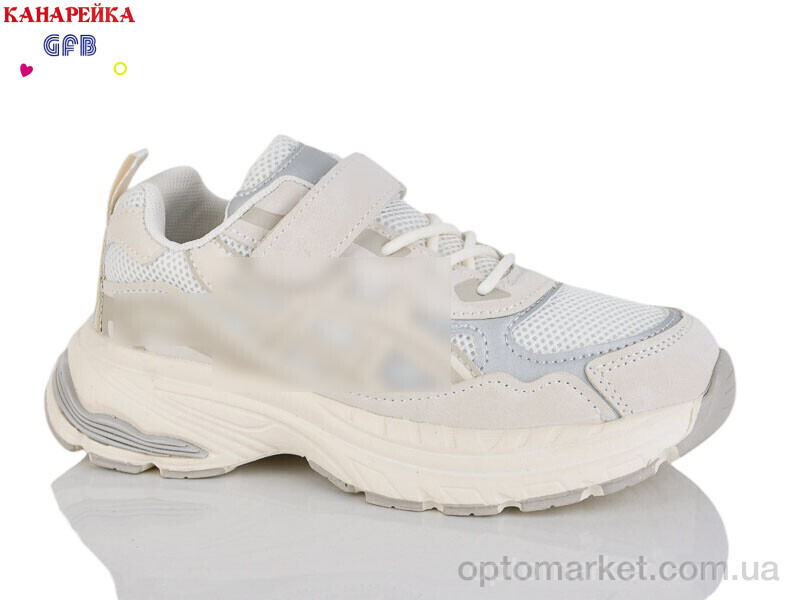 Купить Кросівки дитячі R368-6 The Fifth day бежевий, фото 1