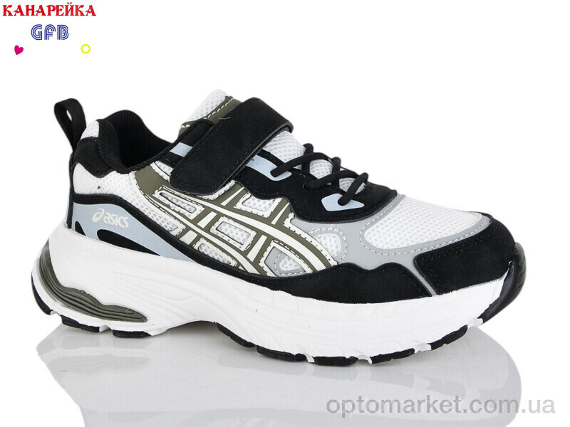 Купить Кросівки дитячі R368-8 The Fifth day чорний, фото 2