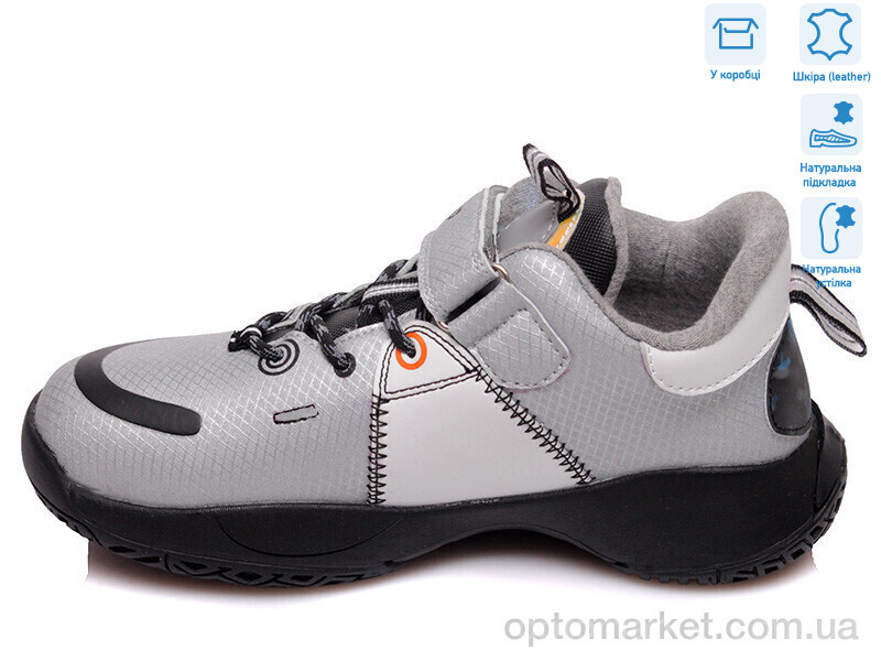 Купить Кросівки дитячі R369564661 S Weestep срібний, фото 2