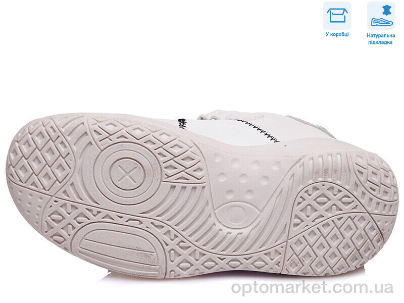 Купить Кросівки дитячі R369564661 W Weestep білий, фото 3