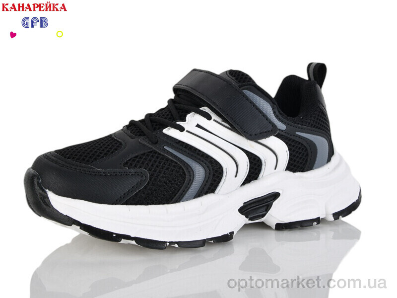 Купить Кросівки дитячі R370-1 GFB-Канарейка чорний, фото 1