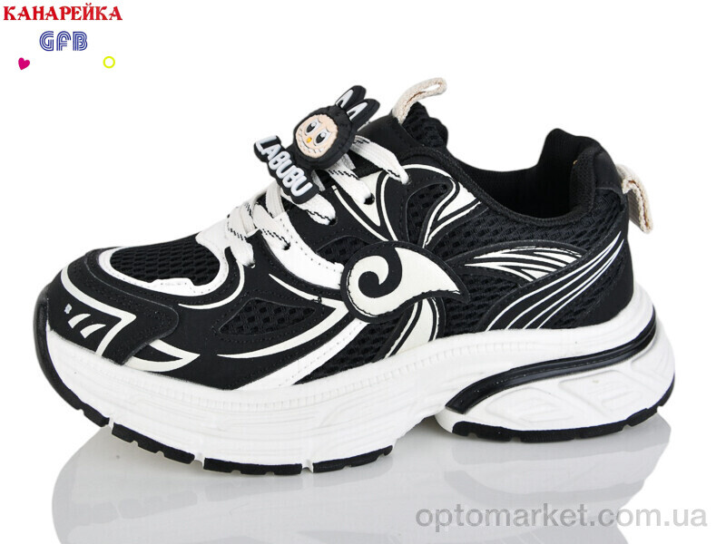 Купить Кросівки дитячі R372-1 The Fifth day чорний, фото 1