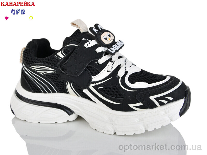 Купить Кросівки дитячі R372-1 The Fifth day чорний, фото 2