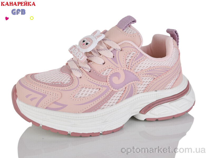 Купить Кросівки дитячі R372-3 The Fifth day рожевий, фото 1