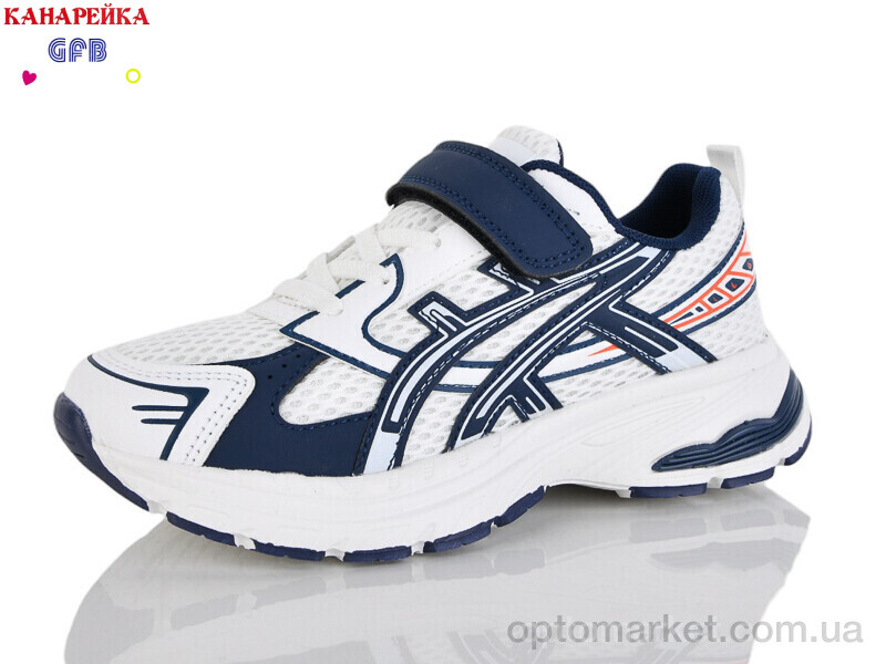 Купить Кросівки дитячі R377-5 GFB-Канарейка білий, фото 1