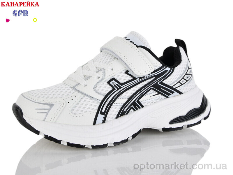 Купить Кросівки дитячі R377-8 GFB-Канарейка білий, фото 1