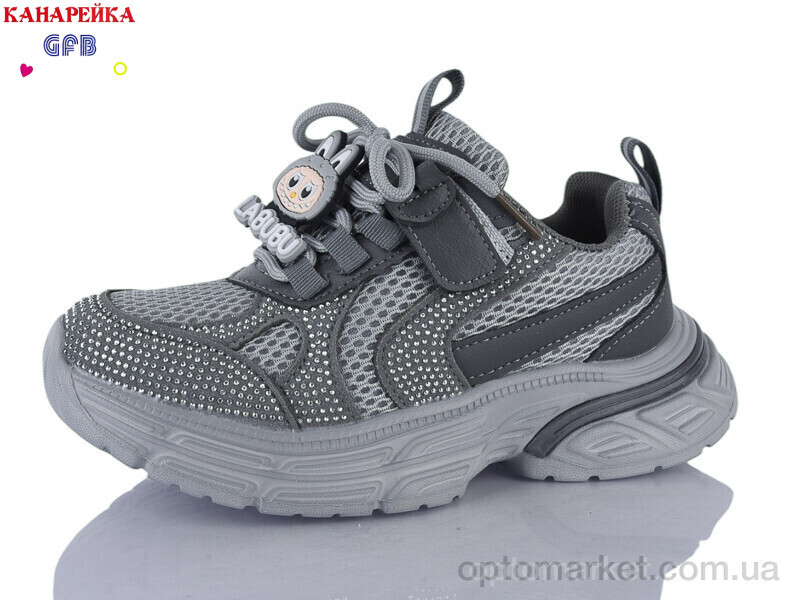 Купить Кросівки дитячі R381-6 The Fifth day сірий, фото 1