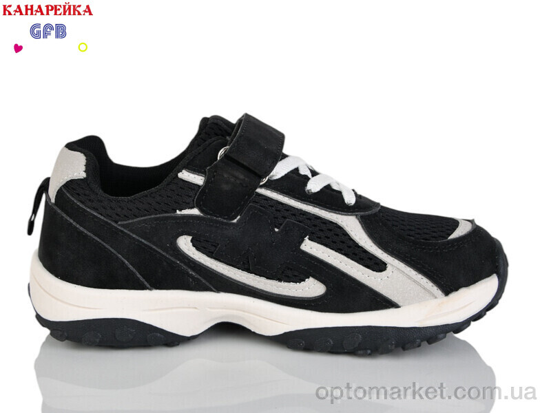 Купить Кросівки дитячі R382-1 The Fifth day чорний, фото 2