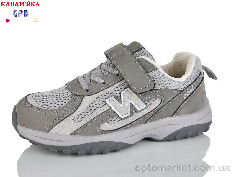 Купить Кросівки дитячі R382-2 The Fifth day сірий, фото 1