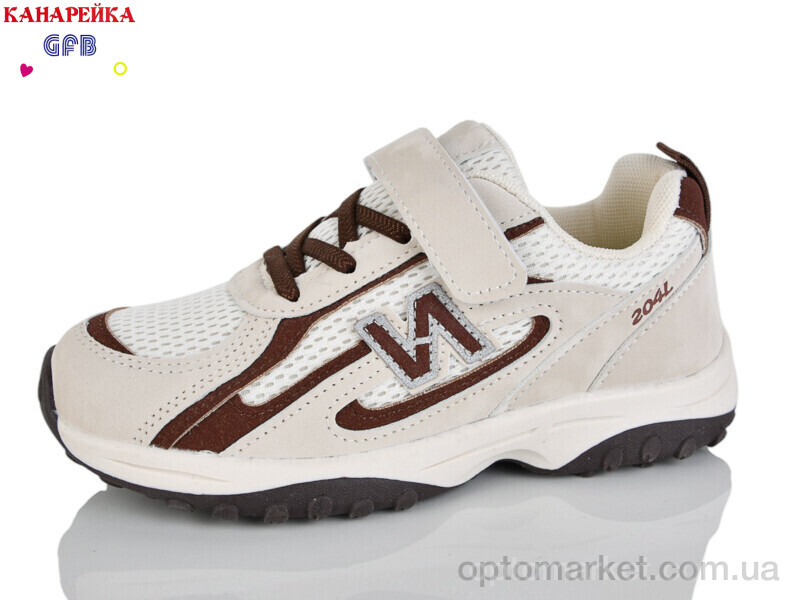 Купить Кросівки дитячі R382-3 The Fifth day бежевий, фото 1