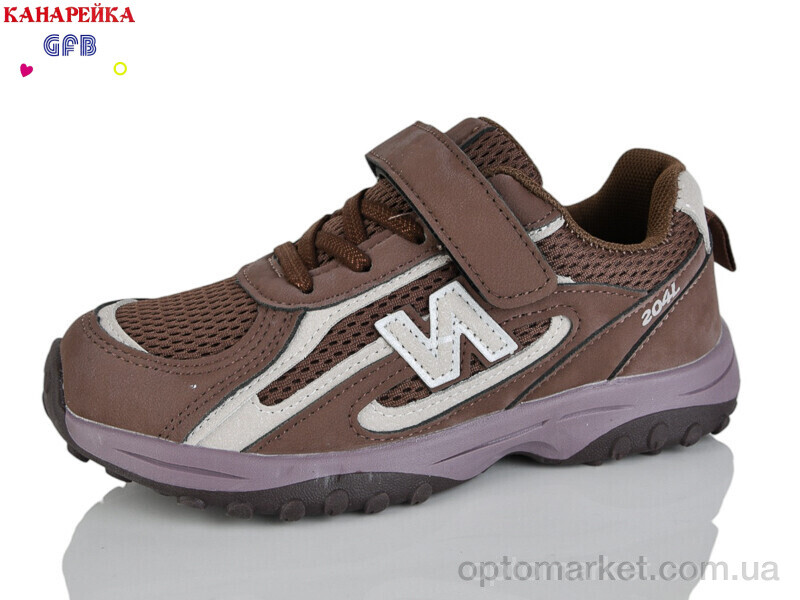 Купить Кросівки дитячі R382-3 The Fifth day коричневий, фото 1