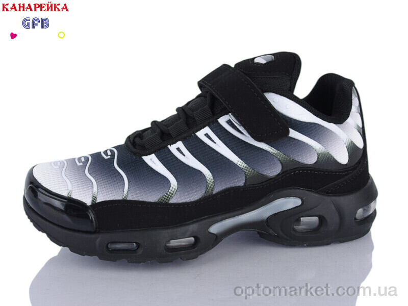 Купить Кросівки дитячі R386-3 GFB-Канарейка сірий, фото 1