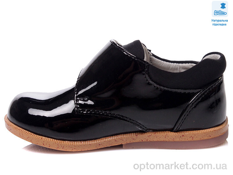 Купить Туфлі дитячі R386133215 BK Сказка чорний, фото 2