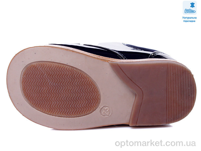 Купить Туфлі дитячі R386133215 DB Сказка синій, фото 3