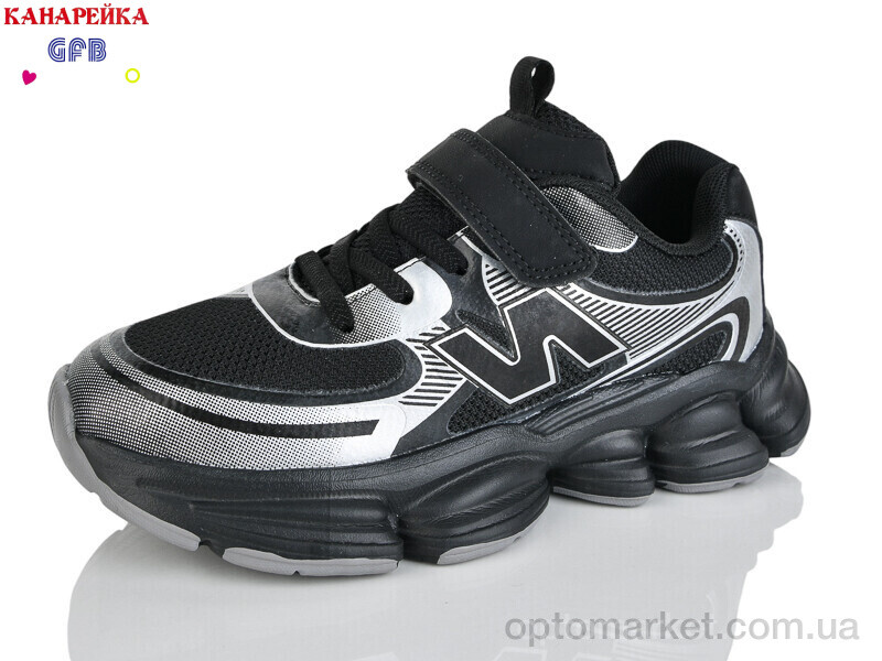 Купить Кросівки дитячі R390-1 The Fifth day чорний, фото 1