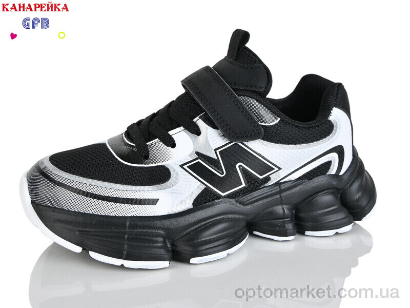 Купить Кросівки дитячі R390-2 The Fifth day чорний, фото 1