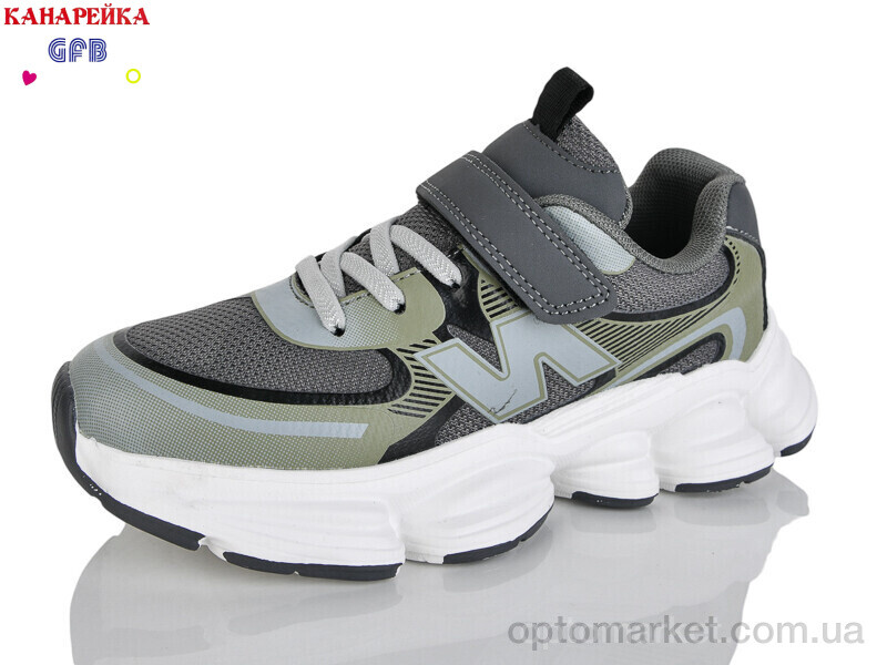 Купить Кросівки дитячі R390-4 The Fifth day хакі, фото 1