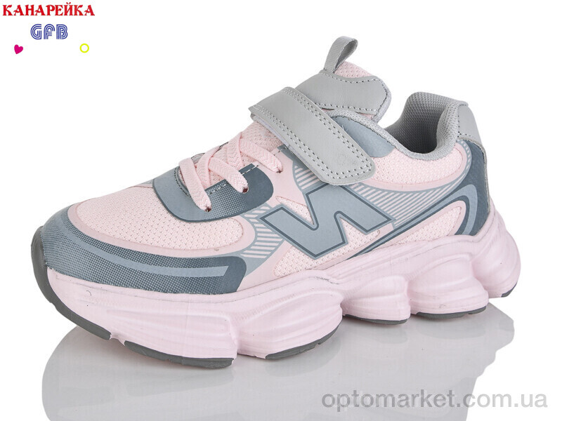 Купить Кросівки дитячі R390-7 The Fifth day рожевий, фото 1