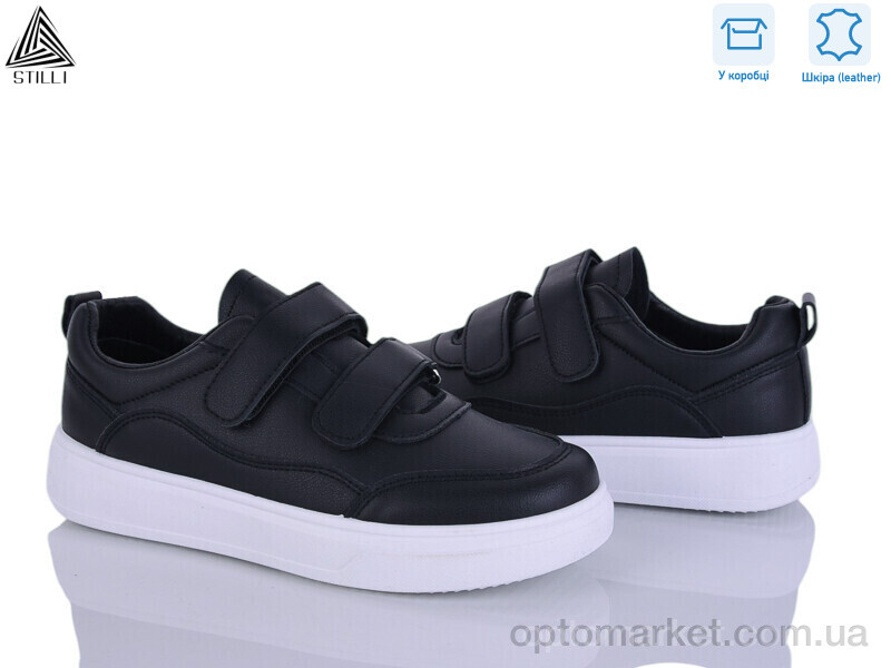 Купить Кросівки жіночі R40-2 шкіра Stilli чорний, фото 1