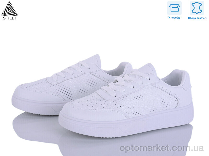 Купить Кросівки жіночі R50-1 шкіра Stilli білий, фото 1