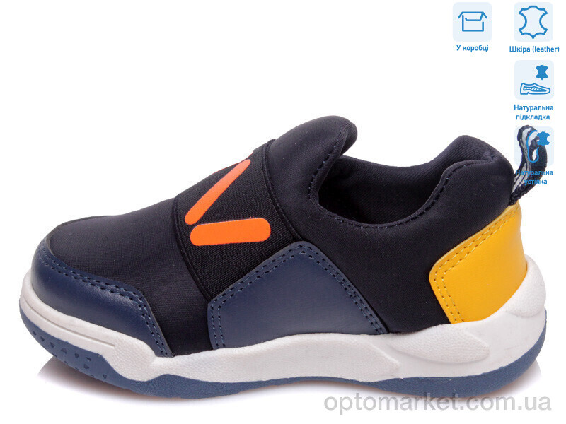 Купить Кросівки дитячі R506353301 DB Weestep синій, фото 2