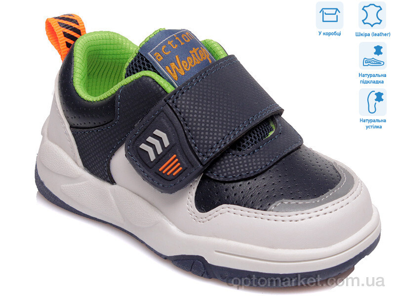 Купить Кросівки дитячі R506363003 DB Weestep синій, фото 1