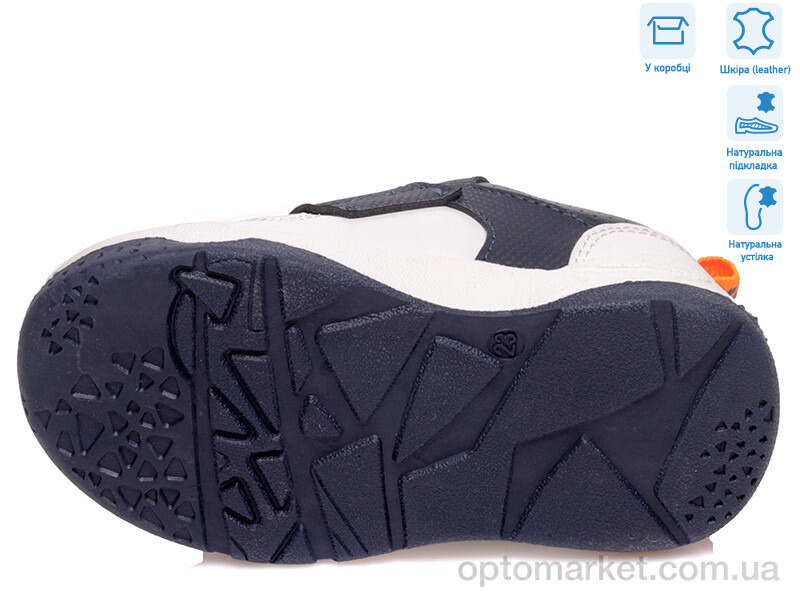 Купить Кросівки дитячі R506363003 DB Weestep синій, фото 3