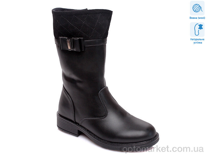 Купить Чоботи дитячі R516558035 BK Weestep чорний, фото 1