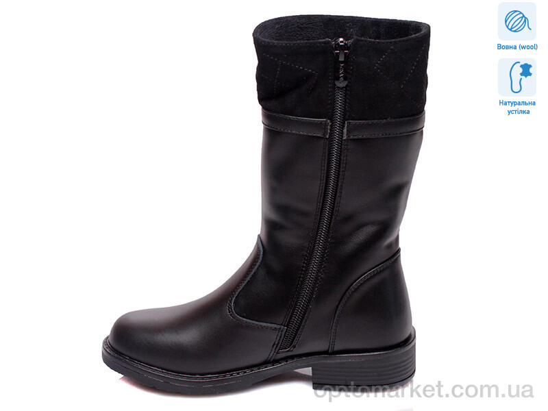 Купить Чоботи дитячі R516558035 BK Weestep чорний, фото 2