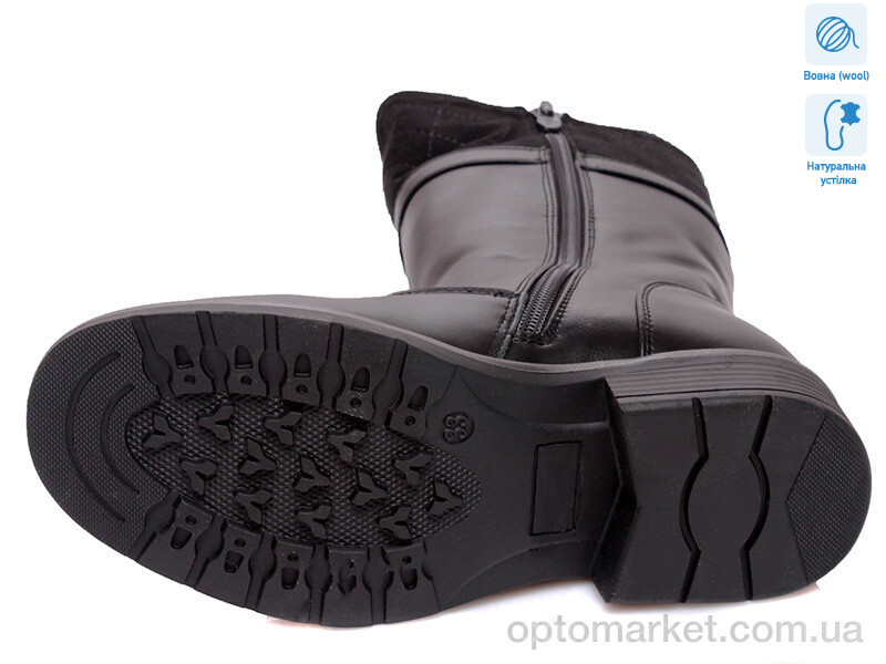 Купить Чоботи дитячі R516558035 BK Weestep чорний, фото 3