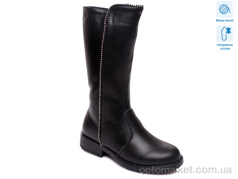 Купить Чоботи дитячі R516558036 BK Weestep чорний, фото 1