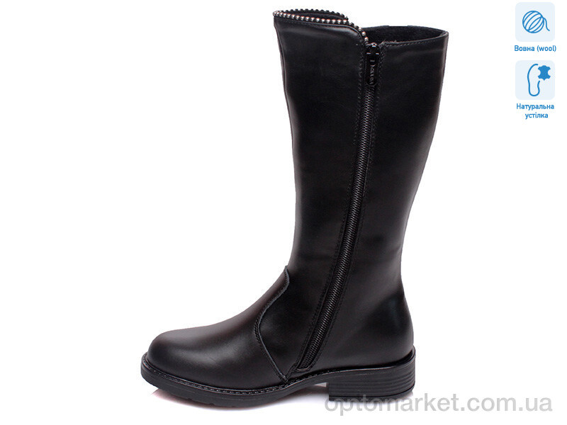 Купить Чоботи дитячі R516558036 BK Weestep чорний, фото 2