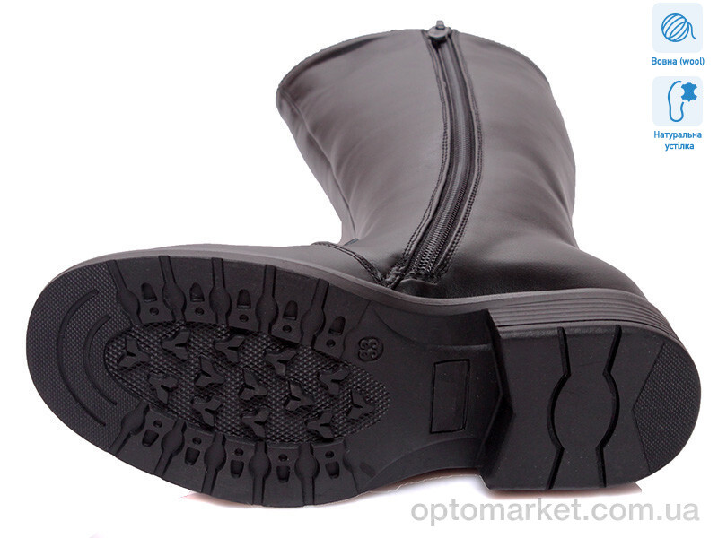 Купить Чоботи дитячі R516558036 BK Weestep чорний, фото 3