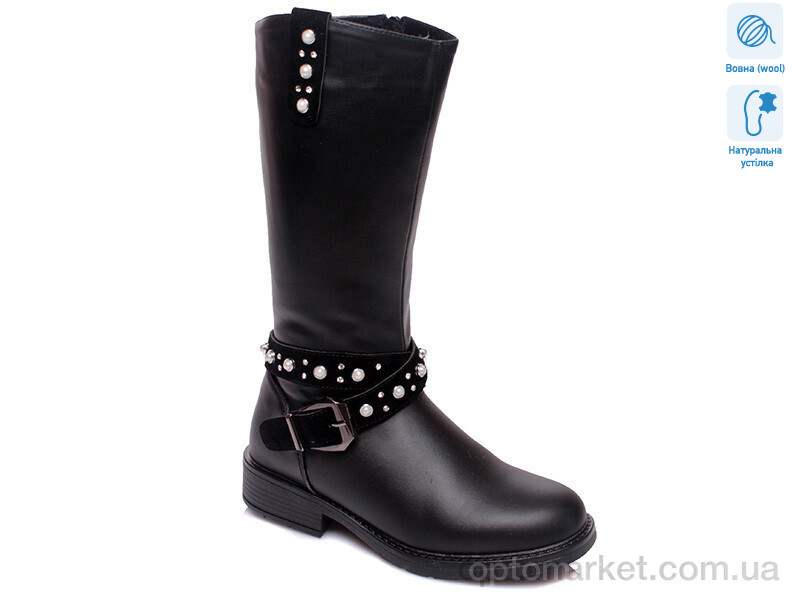 Купить Чоботи дитячі R516558037 BK Weestep чорний, фото 1