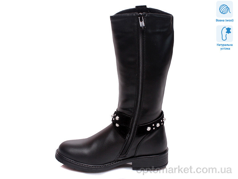 Купить Чоботи дитячі R516558037 BK Weestep чорний, фото 2