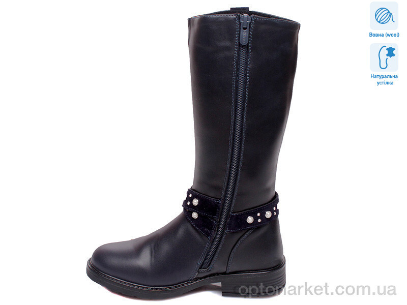 Купить Чоботи дитячі R516558037 DB Weestep синій, фото 2