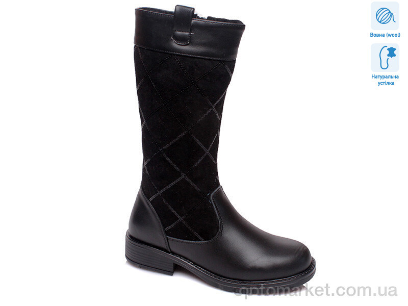 Купить Чоботи дитячі R516558038 BK Weestep чорний, фото 1