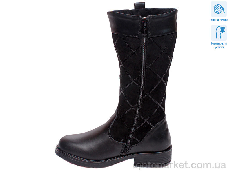 Купить Чоботи дитячі R516558038 BK Weestep чорний, фото 2