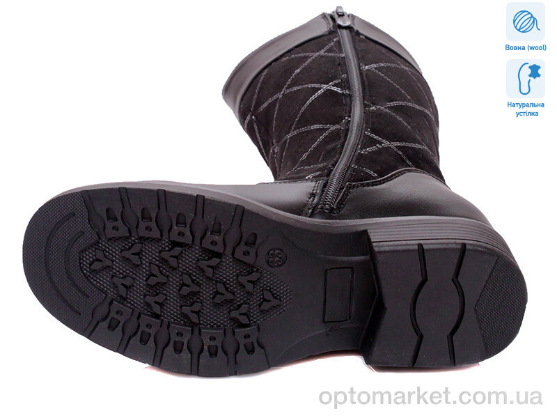 Купить Чоботи дитячі R516558038 BK Weestep чорний, фото 3