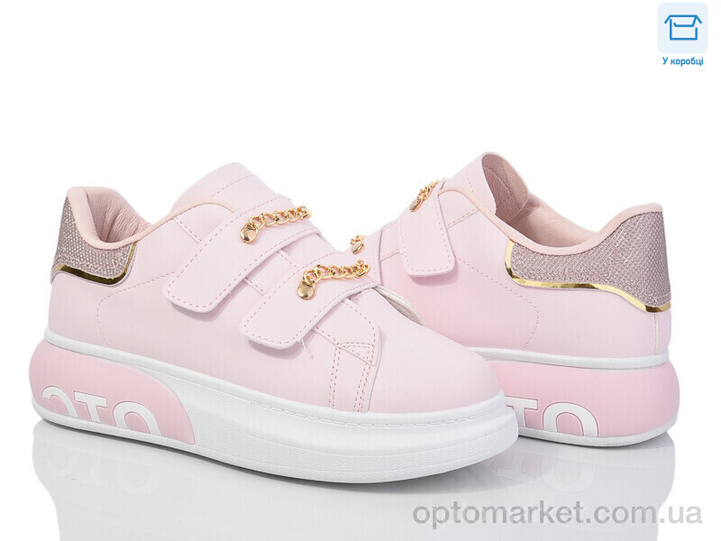 Купить Кросівки жіночі R521-3 Jiao Li Mei рожевий, фото 1